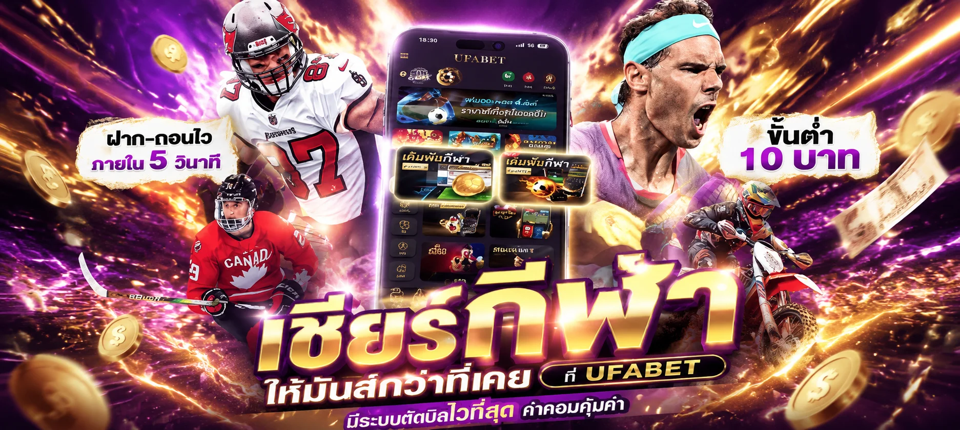 bfk168 banner