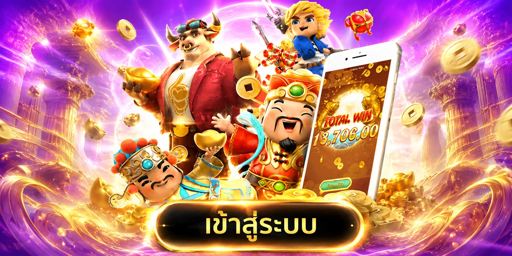 ช่องทางติดต่อทีมงาน BFK168 LINE Live Chat 24 ชั่วโมง